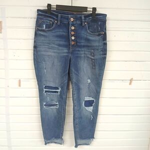 NWT Maurices Button Fly Distressed high Rise Super Skinny Ankle Jeans 14 X-short